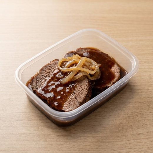 Carne Assada ao Molho Madeira